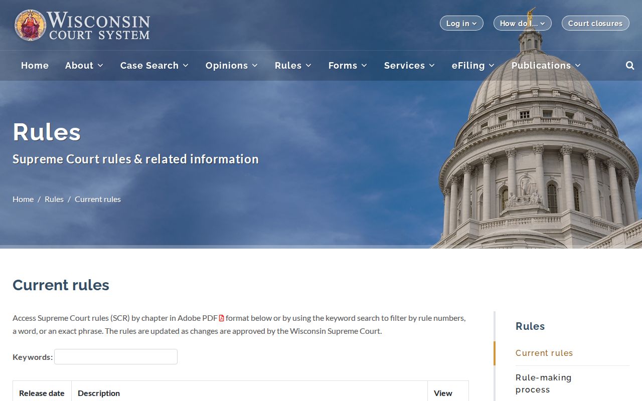 Wisconsin Supreme Court rule index with court record retention rules
